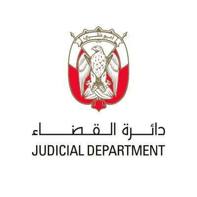 دائرة القضاء – أبوظبي